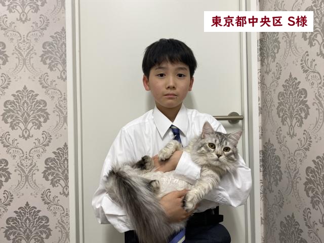 サイベリアン