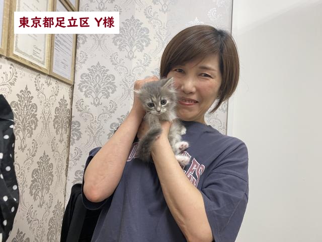 サイベリアン