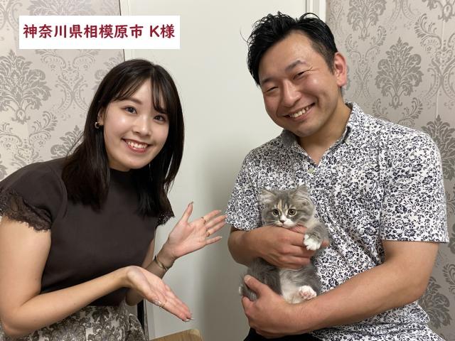 サイベリアン