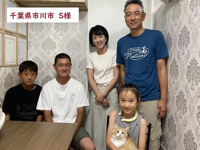 サイベリアン