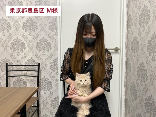 サイベリアン