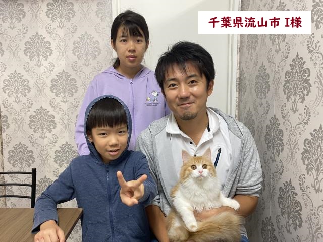 サイベリアン