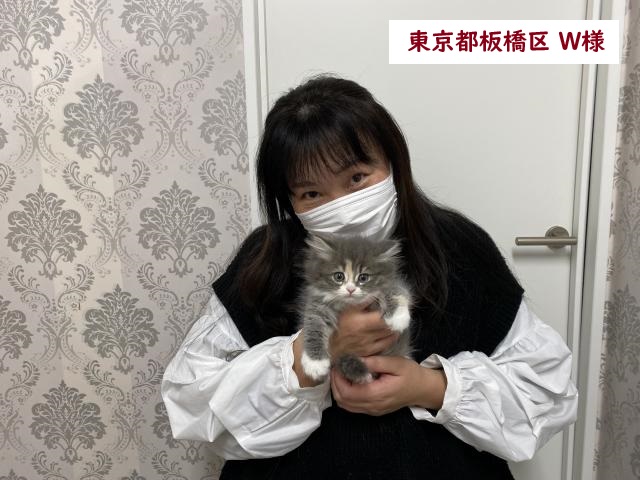 サイベリアン