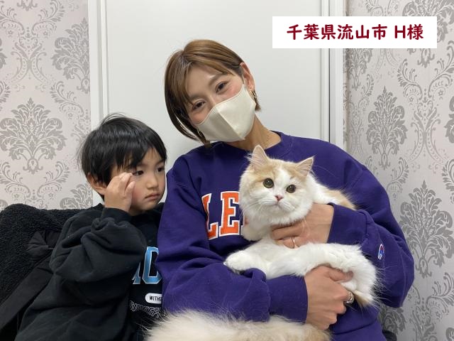 サイベリアン