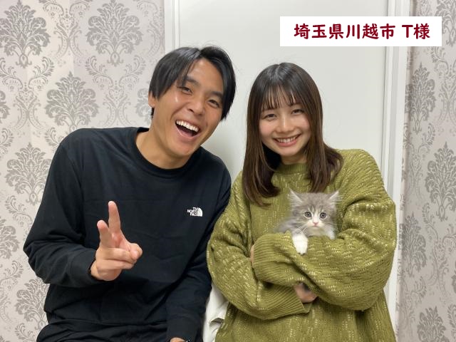 サイベリアン