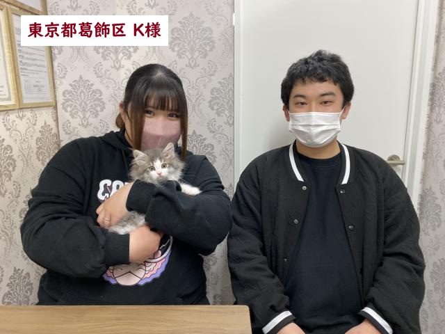 サイベリアン