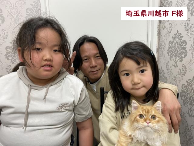 サイベリアン