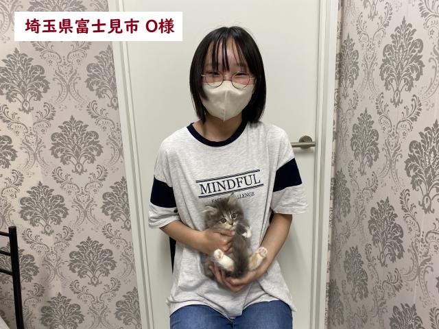 ♥当店出産♥ サイベリアン