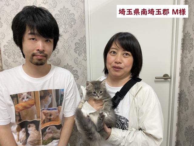 当店出産♡サイベリアン