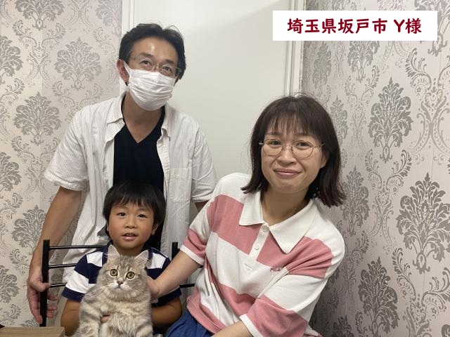 ラガマフィン